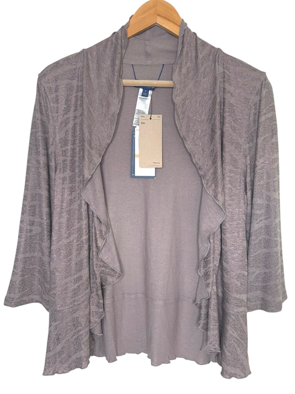 NWT Democracy open front cardigan reversible light brown subtle metallic zebra